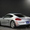 porsche cayman 2014 -PORSCHE--Porsche Cayman 981MA122--WP0ZZZ98ZFK160347---PORSCHE--Porsche Cayman 981MA122--WP0ZZZ98ZFK160347- image 13