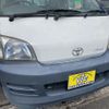 toyota liteace-truck 2007 GOO_NET_EXCHANGE_0904288A30250427W001 image 4