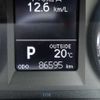 toyota auris 2013 646828-N2025050296F-27 image 18