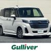 toyota roomy 2024 -TOYOTA--Roomy 5BA-M900A--M900A-1113887---TOYOTA--Roomy 5BA-M900A--M900A-1113887- image 1