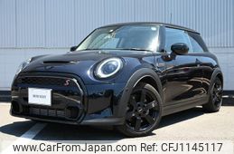 mini mini-others 2022 CFJ1145117