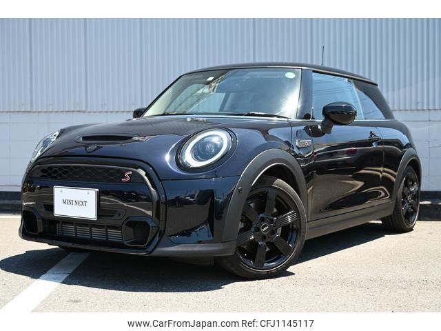 mini mini-others 2022 CFJ1145117 image 1