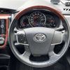 toyota corolla-axio 2013 504928-924773 image 4