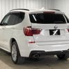 bmw x3 2016 -BMW--BMW X3 LDA-WY20--WBAWY320800T95298---BMW--BMW X3 LDA-WY20--WBAWY320800T95298- image 17