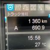 mitsubishi-fuso super-great 2025 -MITSUBISHI--Super Great 2PG-FS80VZ--FS80VZ-***022---MITSUBISHI--Super Great 2PG-FS80VZ--FS80VZ-***022- image 24