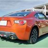 toyota 86 2012 CFJ1857697 image 2