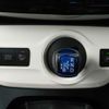 toyota prius 2016 CFJ1657291 image 18