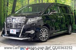 toyota alphard 2015 -TOYOTA--Alphard DBA-AGH30W--AGH30-0035865---TOYOTA--Alphard DBA-AGH30W--AGH30-0035865-