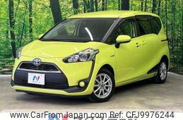 toyota sienta 2016 -TOYOTA--Sienta DAA-NHP170G--NHP170-7055684---TOYOTA--Sienta DAA-NHP170G--NHP170-7055684-