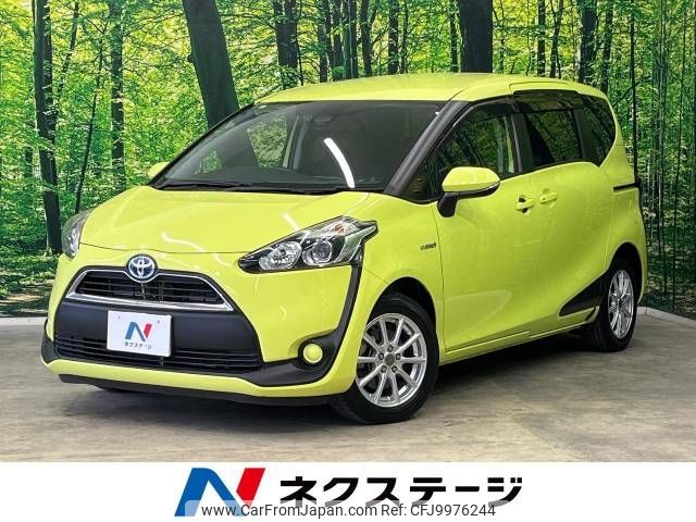 toyota sienta 2016 -TOYOTA--Sienta DAA-NHP170G--NHP170-7055684---TOYOTA--Sienta DAA-NHP170G--NHP170-7055684- image 1