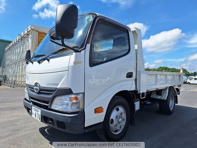 hino dutro 2015 -HINO--Hino Dutoro TKG-XZU620T--XZU620-0007931---HINO--Hino Dutoro TKG-XZU620T--XZU620-0007931- image 1