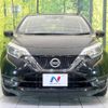 nissan note 2019 -NISSAN--Note DBA-E12--E12-640989---NISSAN--Note DBA-E12--E12-640989- image 15