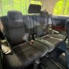 toyota vellfire 2008 CFJ1751211 image 10