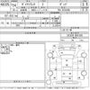 toyota dyna-truck 2012 -TOYOTA--Dyna XZC630D-0001265---TOYOTA--Dyna XZC630D-0001265- image 3