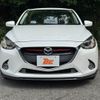 mazda demio 2015 CFJ1555103 image 21