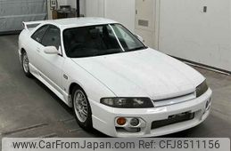Nissan Skyline Coupe 1996