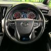 toyota alphard 2022 quick_quick_AGH30W_AGH30-0419690 image 12