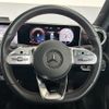 mercedes-benz a-class 2019 -MERCEDES-BENZ--Benz A Class 3DA-177012--WDD1770122V039810---MERCEDES-BENZ--Benz A Class 3DA-177012--WDD1770122V039810- image 24