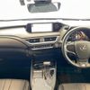 lexus ux 2020 CFJ1768117 image 16