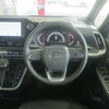 toyota noah 2023 -TOYOTA--Noah 6BA-MZRA90W--MZRA90-0073448---TOYOTA--Noah 6BA-MZRA90W--MZRA90-0073448- image 9