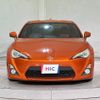 toyota 86 2014 quick_quick_ZN6_ZN6-027400 image 13