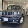 jeep renegade 2022 quick_quick_BV13PM_1C4NJCD10NPN67315 image 1