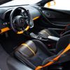 mclaren 570s-coupe 2018 quick_quick_ABA-P13SP_SBM13FAEXJW004250 image 20