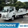 isuzu elf-truck 2016 CFJ1476584 image 1