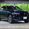 jaguar f-pace 2017 -JAGUAR--Jaguar F-Pace CBA-DC3VA--SADCA2AVXJA254508---JAGUAR--Jaguar F-Pace CBA-DC3VA--SADCA2AVXJA254508- image 15