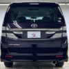 toyota vellfire 2013 -TOYOTA--Vellfire DBA-ANH20W--ANH20-8286813---TOYOTA--Vellfire DBA-ANH20W--ANH20-8286813- image 19