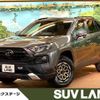 toyota rav4 2019 -TOYOTA--RAV4 6BA-MXAA54--MXAA54-2004728---TOYOTA--RAV4 6BA-MXAA54--MXAA54-2004728- image 1