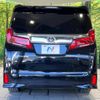 toyota alphard 2019 -TOYOTA--Alphard DBA-AGH30W--AGH30-0232740---TOYOTA--Alphard DBA-AGH30W--AGH30-0232740- image 17