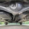 nissan dayz-roox 2015 -NISSAN--DAYZ Roox DBA-B21A--B21A-0204480---NISSAN--DAYZ Roox DBA-B21A--B21A-0204480- image 20