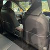 toyota harrier 2020 -TOYOTA--Harrier 6AA-AXUH85--AXUH85-0003419---TOYOTA--Harrier 6AA-AXUH85--AXUH85-0003419- image 7