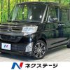 daihatsu tanto 2014 -DAIHATSU--Tanto DBA-LA600S--LA600S-0055876---DAIHATSU--Tanto DBA-LA600S--LA600S-0055876- image 1