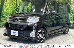 daihatsu tanto 2014 -DAIHATSU--Tanto DBA-LA600S--LA600S-0055876---DAIHATSU--Tanto DBA-LA600S--LA600S-0055876-