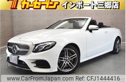 mercedes-benz e-class 2020 quick_quick_4AA-238477C_W1K2384772F137940