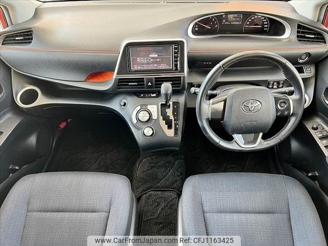 toyota sienta 2016 -TOYOTA--Sienta DBA-NSP170G--NSP170-7067848---TOYOTA--Sienta DBA-NSP170G--NSP170-7067848- image 2