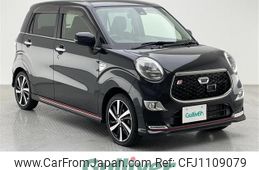 daihatsu cast 2015 -DAIHATSU--Cast DBA-LA250S--LA250S-0022331---DAIHATSU--Cast DBA-LA250S--LA250S-0022331-