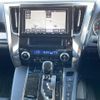 toyota vellfire 2016 -TOYOTA--Vellfire DBA-AGH30W--AGH30-0087755---TOYOTA--Vellfire DBA-AGH30W--AGH30-0087755- image 7