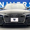 audi a6 2022 CFJ1597967 image 16