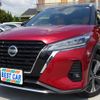 nissan kix 2020 CFJ1714429 image 1