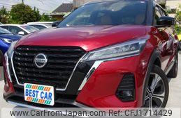 nissan kix 2020 CFJ1714429