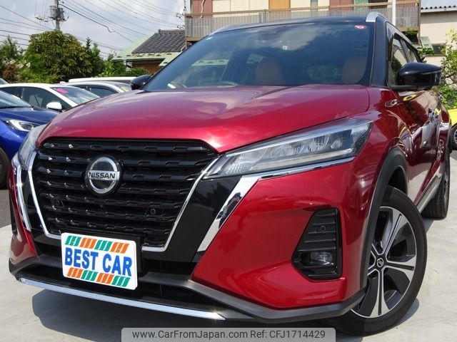 nissan kix 2020 CFJ1714429 image 1