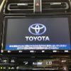 toyota prius 2018 -TOYOTA--Prius DAA-ZVW50--ZVW50-6155852---TOYOTA--Prius DAA-ZVW50--ZVW50-6155852- image 4