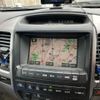 toyota land-cruiser-prado 2005 -TOYOTA--Land Cruiser Prado CBA-TRJ120W--TRJ120-5028864---TOYOTA--Land Cruiser Prado CBA-TRJ120W--TRJ120-5028864- image 13