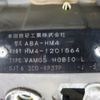 honda vamos 2006 -HONDA 【三河 581ｽ6731】--Vamos HM4--1201564---HONDA 【三河 581ｽ6731】--Vamos HM4--1201564- image 13