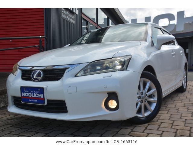 lexus ct 2011 CFJ1663116 image 1