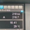 mitsubishi-fuso super-great 2024 -MITSUBISHI--Super Great 2RG-FP84VDR--FP84VD-500067---MITSUBISHI--Super Great 2RG-FP84VDR--FP84VD-500067- image 24