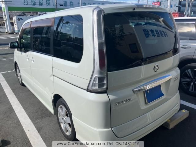 nissan serena 2010 CFJ1481216 image 2
